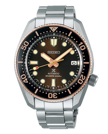Seiko Prospex SPB240J1